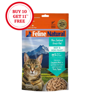 Feline Natural Beef And Hoki Feast