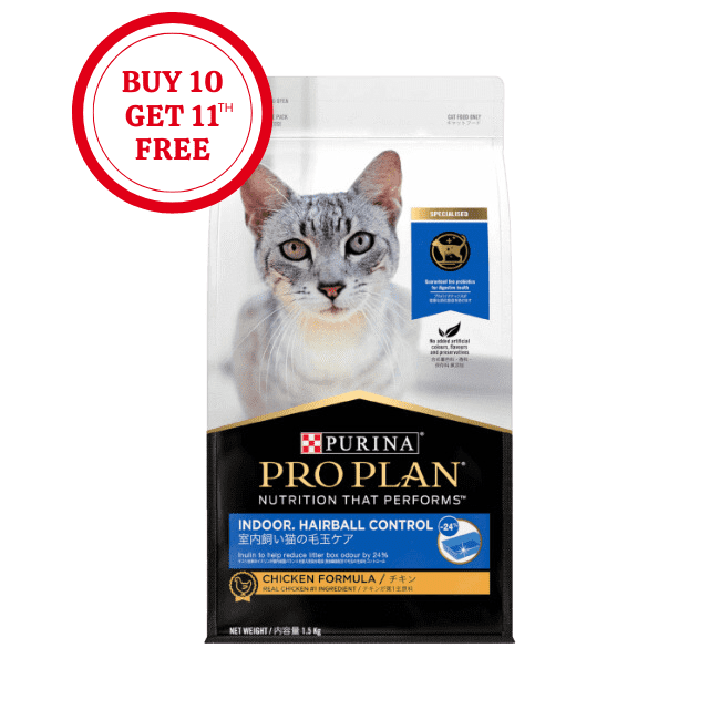 Pro Plan Indoor. Hairball Control Dry Cat Food