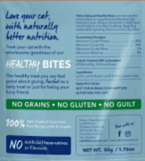Feline Natural Lamb Healthy Bites