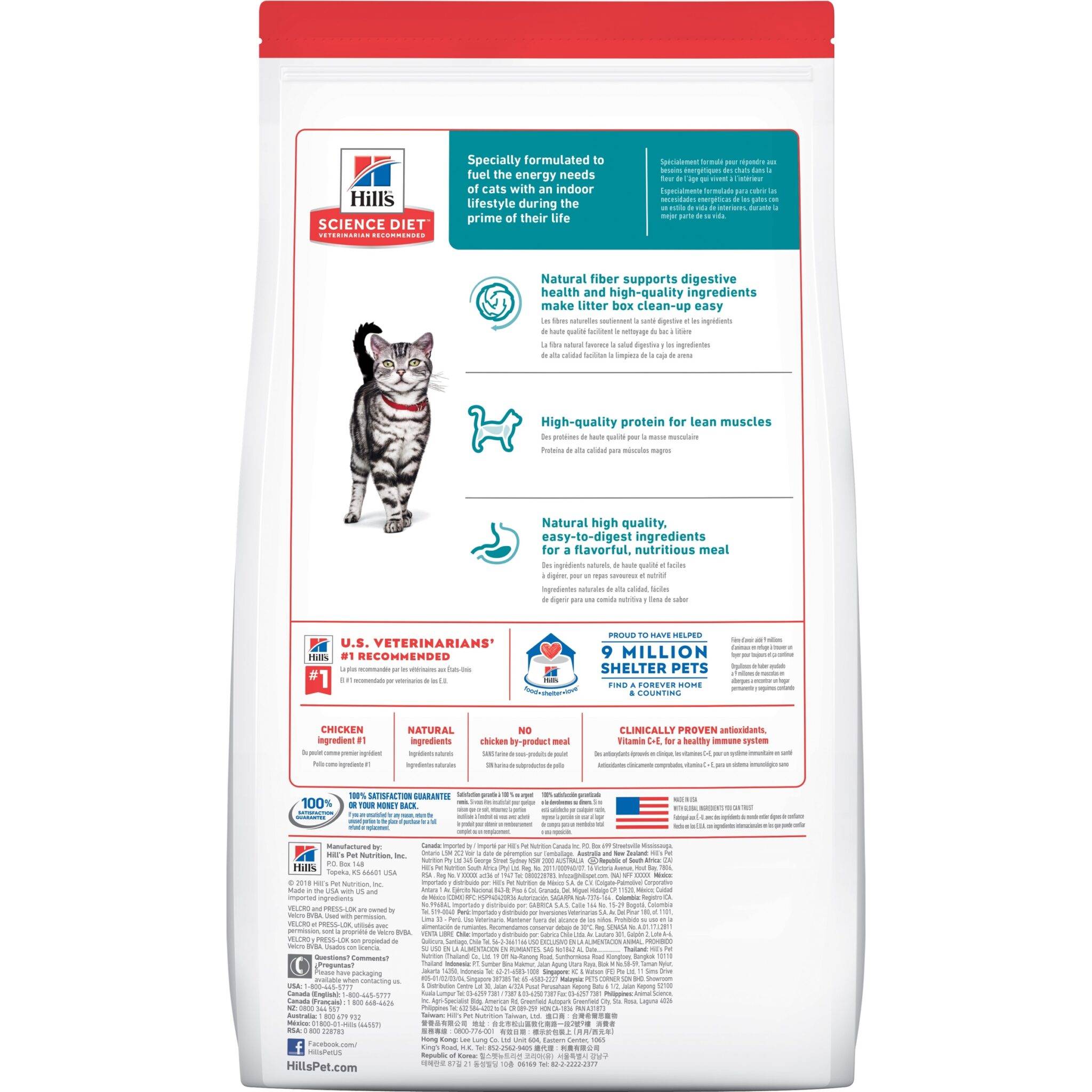 Hill's Science Diet Adult Indoor Dry Cat Food - Image 2