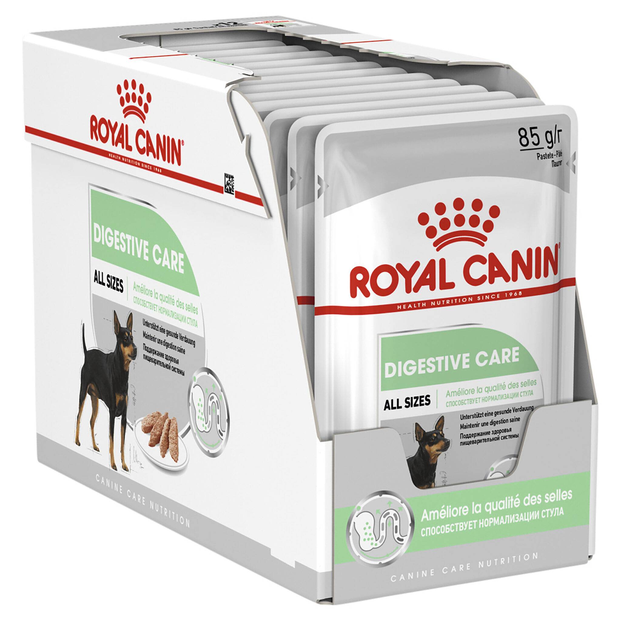 Royal Canin Digestive Care Wet Dog Food - Image 2